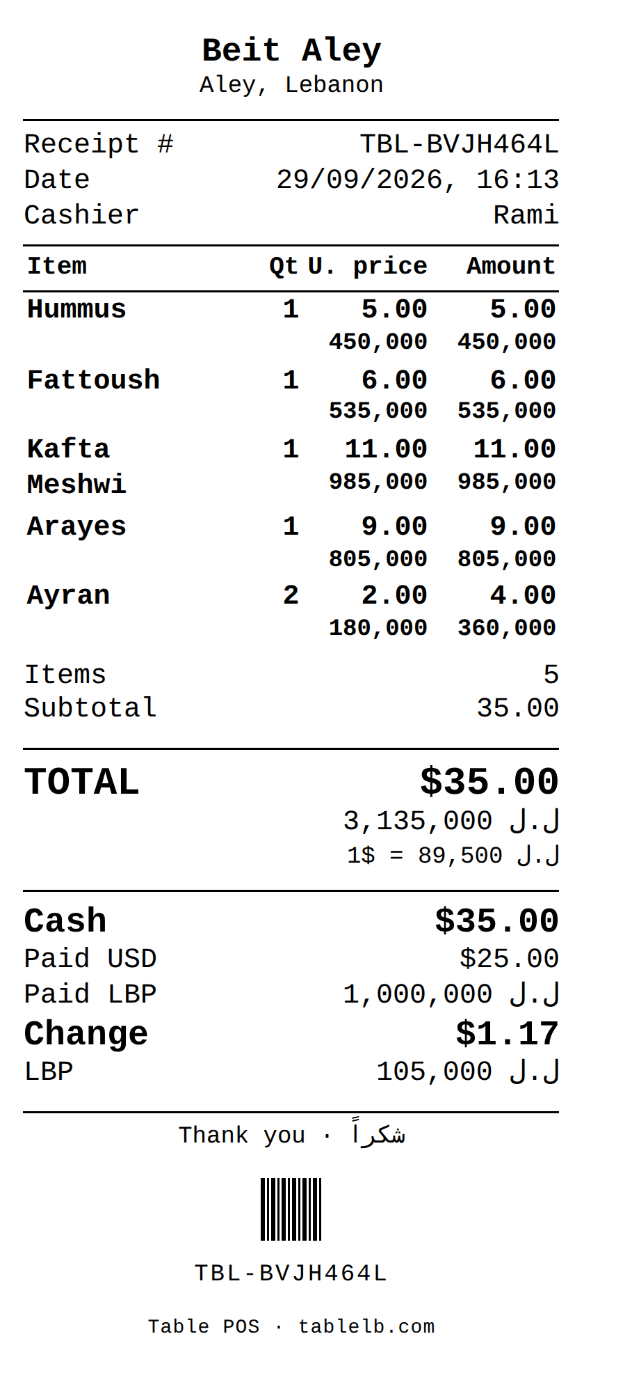 80 mm receipt from Beit Aley for $35.00 (3,135,000 LBP), paid $25 plus 1,000,000 LBP, with 105,000 LBP change and the exchange rate printed